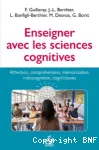 Enseigner avec les sciences cognitives