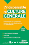 L'indispensable en culture générale